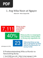 Ang Wika Noon at Ngayon