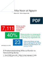 Ang Wika Noon at Ngayon