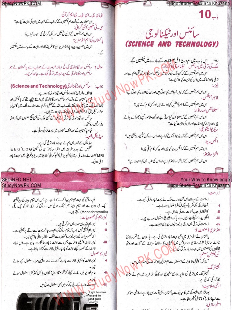 Comprehensive Class 10 Science Notes | PDF | Tests | Educational ...