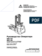 BT SPE125 160 Electric Stacker Operator's Manual