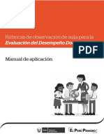 Manual de Aplicacion