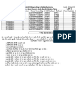 Counselling Schedule2 PDF