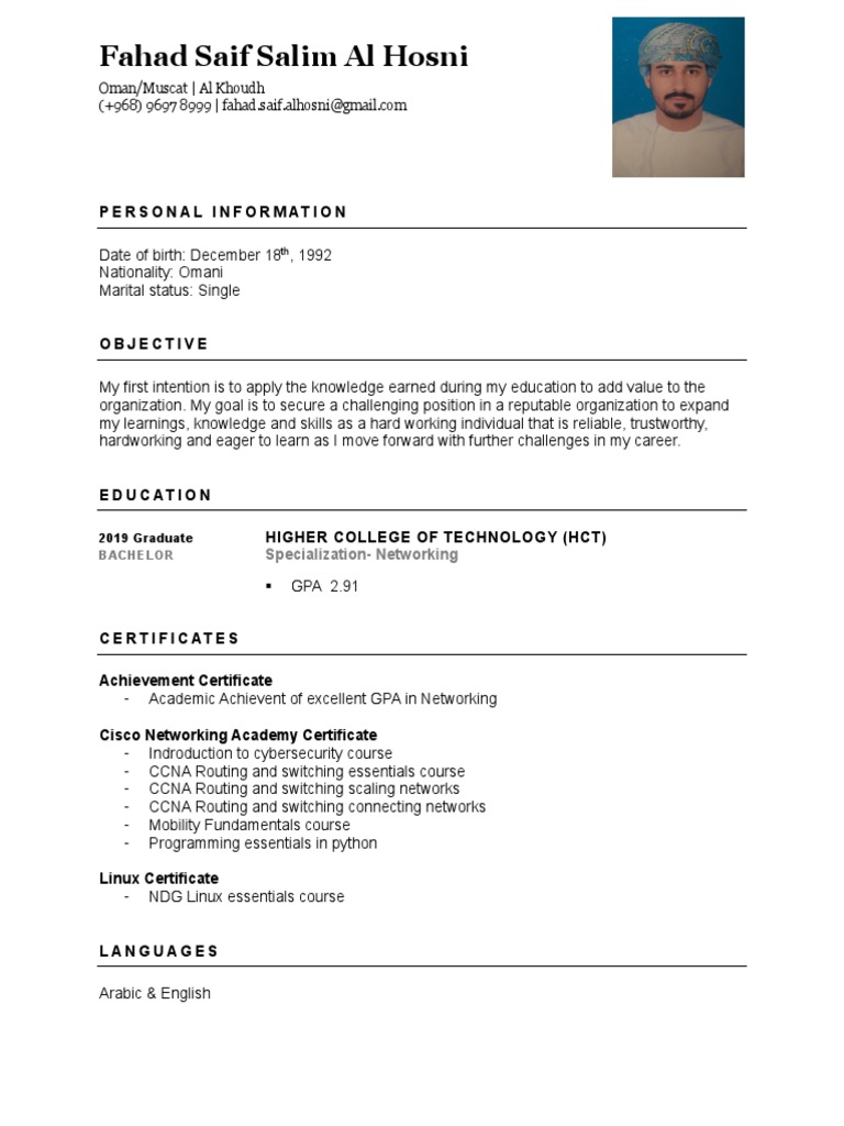 Fahad Saif Salim Al Hosni CV PDF | PDF | Computers