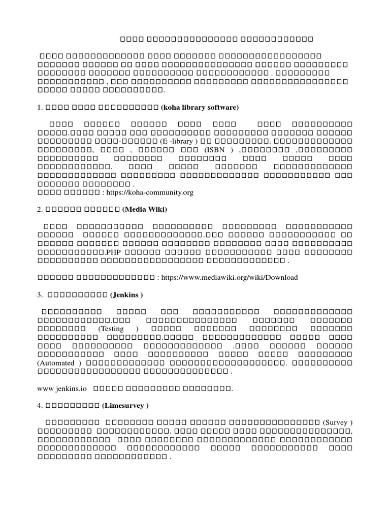 Tamil Computer | PDF | Web Development | Blogging