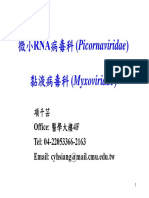 0930-Picornavirus and Myxovirus PDF
