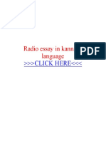 Radio Essay in Kannada Language