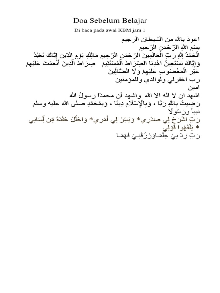 Doa Sebelum Belajardocx