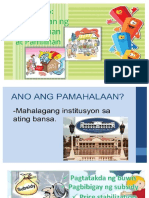 Pamilihan