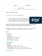 Coreano Básico. Módulo 2 PDF