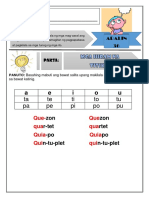 Format Module