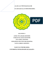 HEAT EXCHANGER OPTIMAL