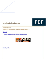 Madhu Babu Novels - Rudrudu by Madhu Babu. అయిపోయింది.... 