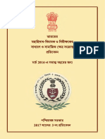 WB Audit Report On General and S PDF