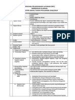 Rplcara Belajar Efektif Dan Efisien (Ganjil)