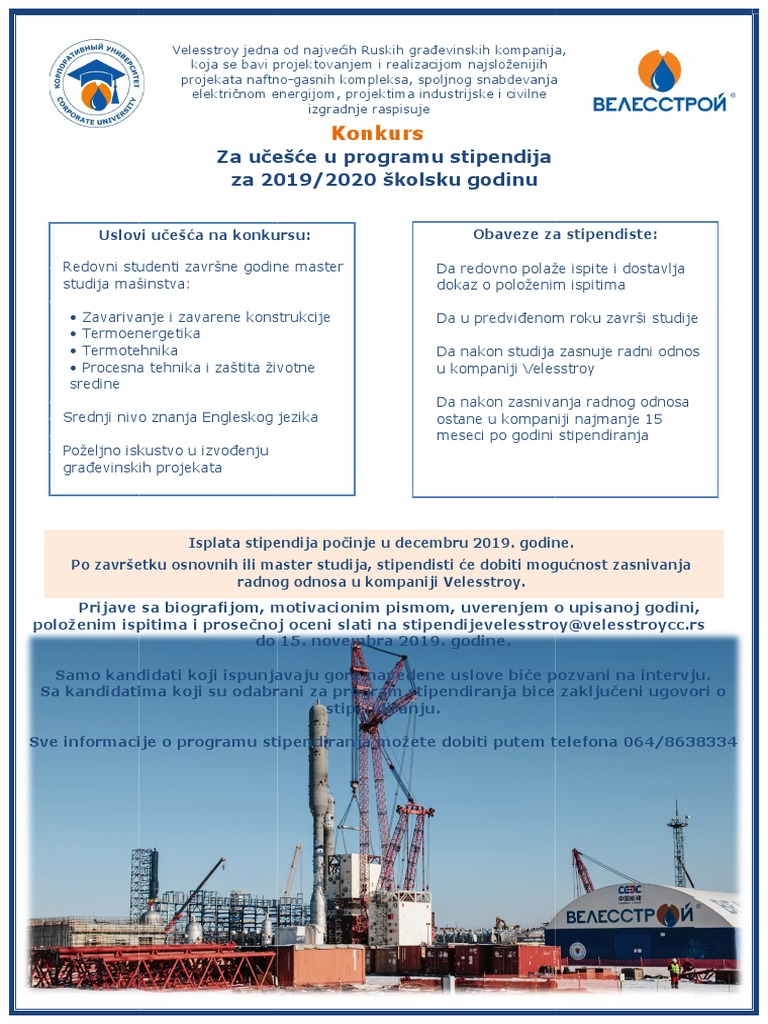 Velesstroy 10 2019 PDF | PDF