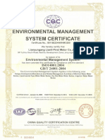 Certificado de Calidad Macromedidor H2 Ole ISO 14001lianli First - 2018