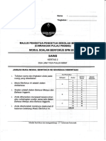 7 Sains K2 Trial SPM MPSM Pulau Pinang 2019