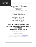 Learn Chinese PDF