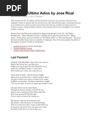 Poem