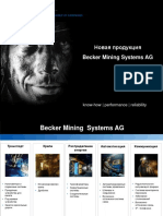 Новая продукция Becker Mining Systems AG. know-how performance reliability PDF