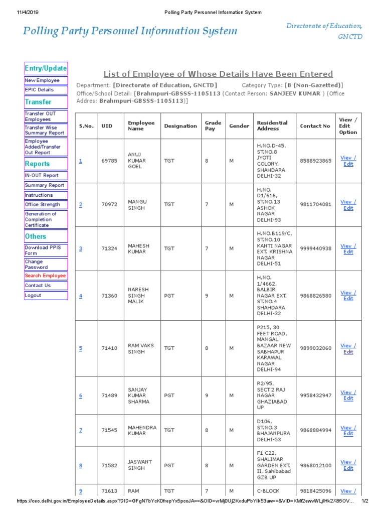 Polling Party Personnel Info System | PDF