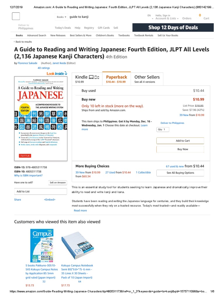 A Guide To Reading and Writing Japanese Fourth Edition, JLPT All