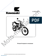 Kawasaki D-tracker 250 (2011) Сервисный Мануал На Русском Языке