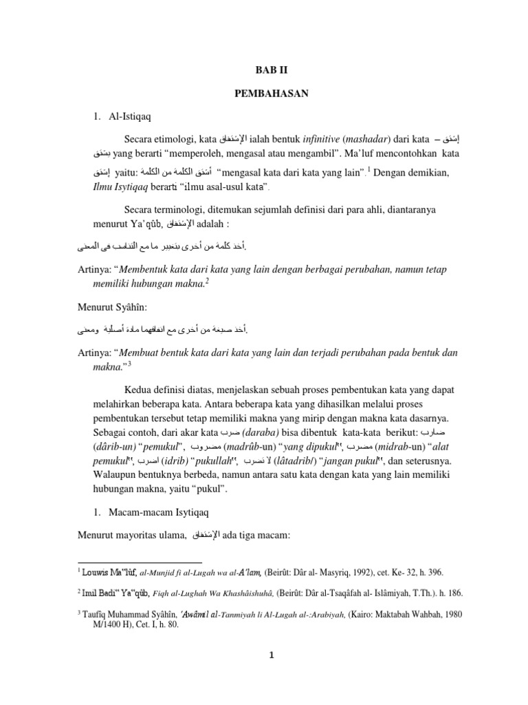 Jinsiy aloqa video: Opamni sikdi