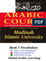 Madina Arabic Book 1 Vocabulary PDF