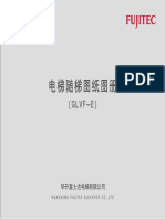 Fujitec GLVF E PDF