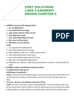 Class 9 Sanskrit Shemushi Chapter 6 Vranto Bal PDF