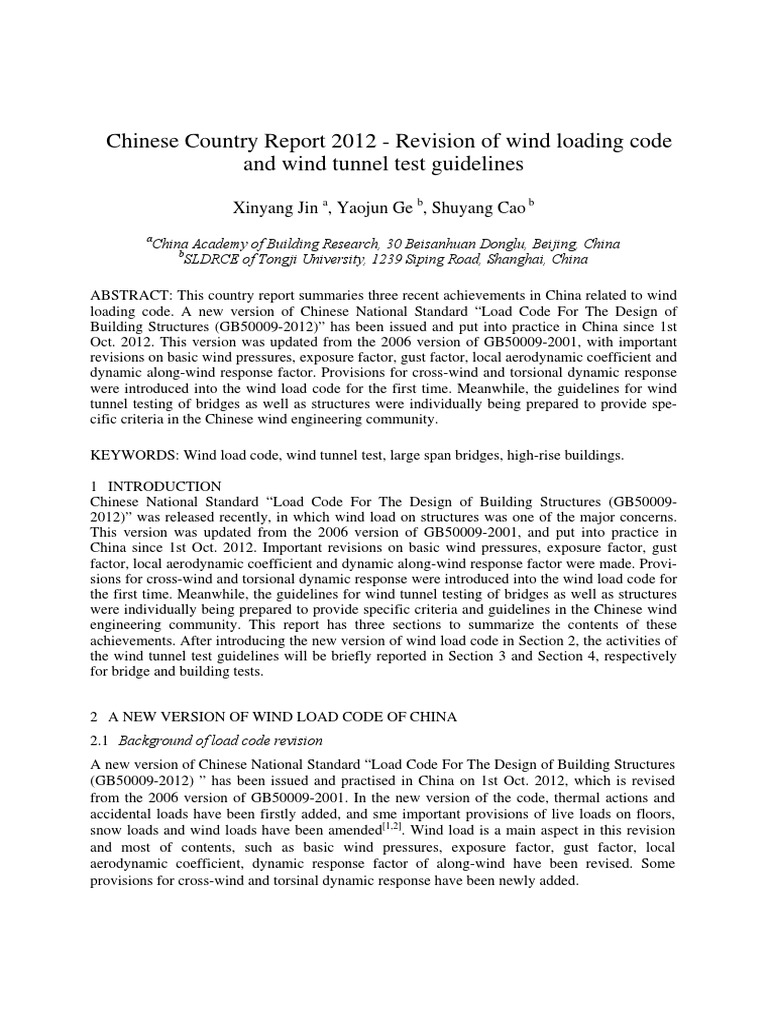 China Wind Load Code Update 2012 | PDF | Wind Tunnel | Wind Speed