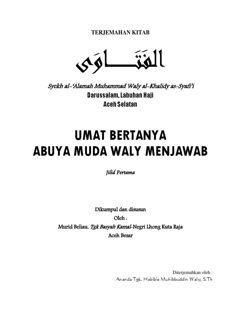 Al Fatawa Abuya Muda Waly Pdf