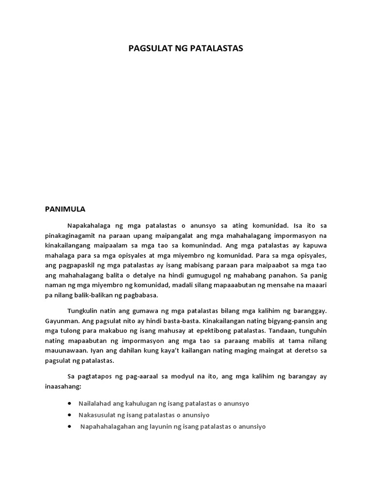 PAMELA DUERME - Pagsulat NG Patalastas | PDF