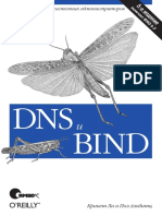 Albitc_DNS-and-BIND.501312