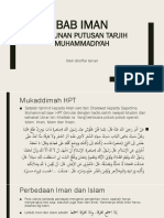 HPT Bab Iman Kepada Allah PDF