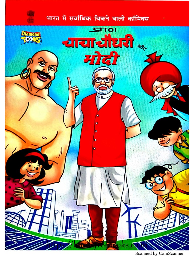 Chacha Text Overview | PDF | Computers | Religion & Spirituality