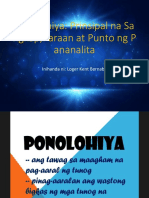 Ponolohiya Pri-WPS Office