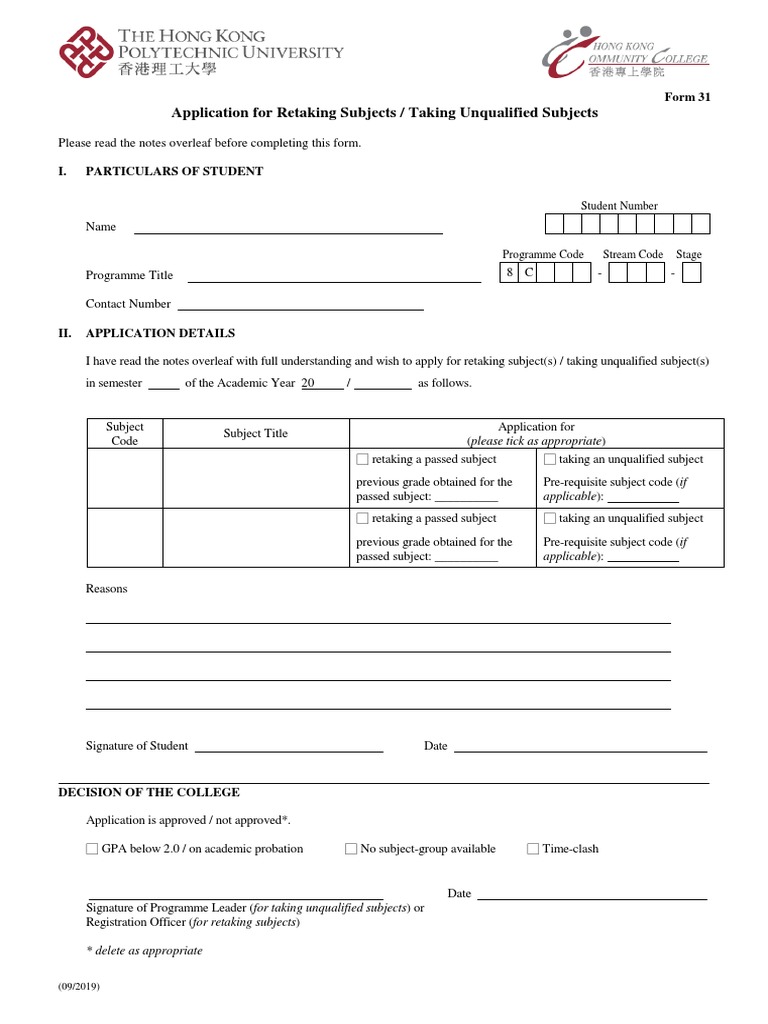 Application for Retaking Subjects Form | PDF | Fee | Academic Term