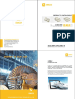 SMICO Heavy Duty Connector PDF