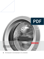 Bosch Classixx 5 Wlg20060oe PDF