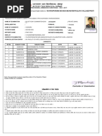 Admit Card