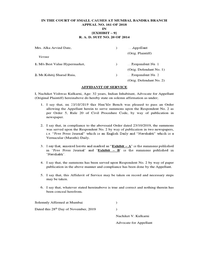 Affidavit of Service | PDF | Separation Of Powers | Legal Procedure