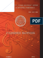 Zbornik Muzicko 2010 PDF