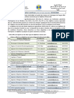 fc20192020 PDF