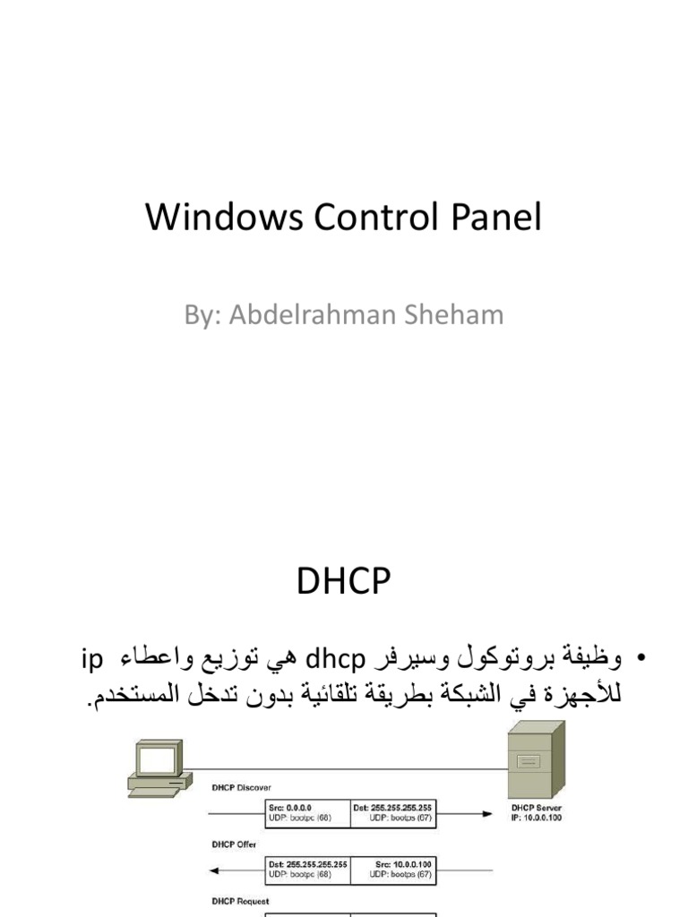 Windows Control Panel Pdf
