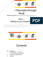 Kannada Through Hindi
