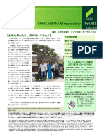 SMBC VN Newsletter Vol456