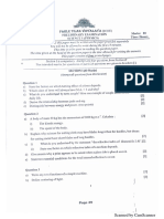 Parle Tilak 2017-18 PDF