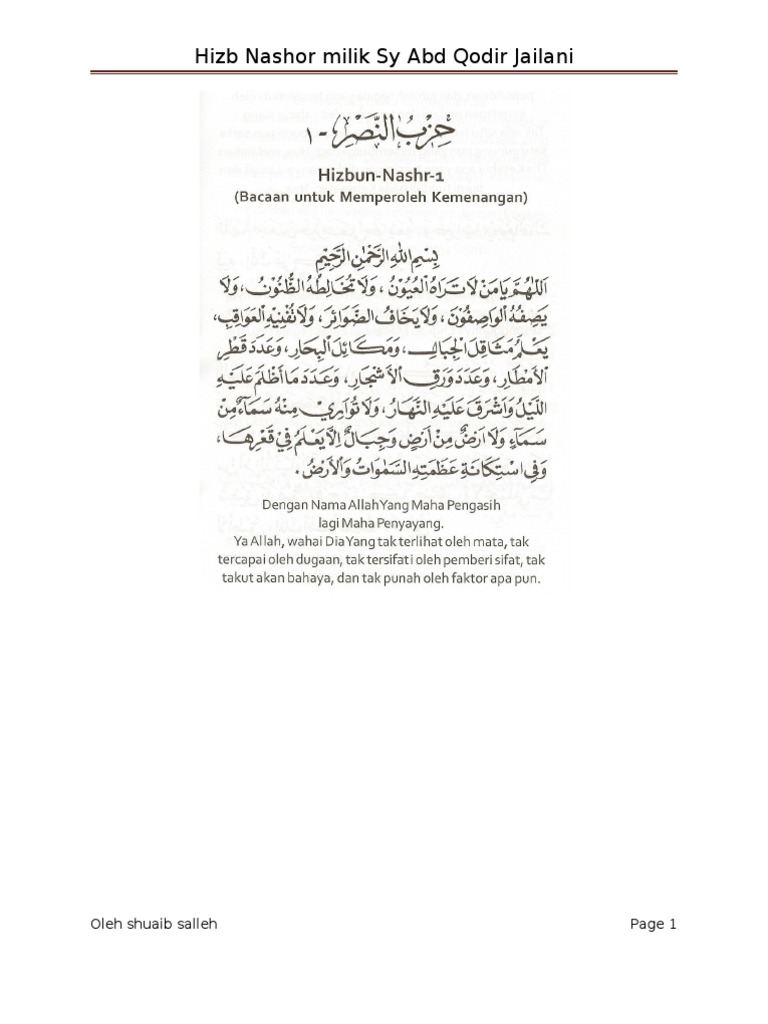 Ayollar kochada chayqaladi